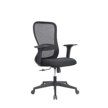 Fauteuil basculant haut dossier